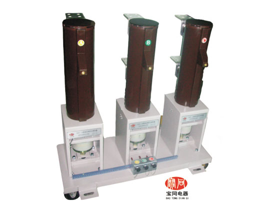 GX12-12/31.5型高壓選項開(kāi)關(guān)